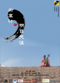 日韩美女亚洲99久久二区